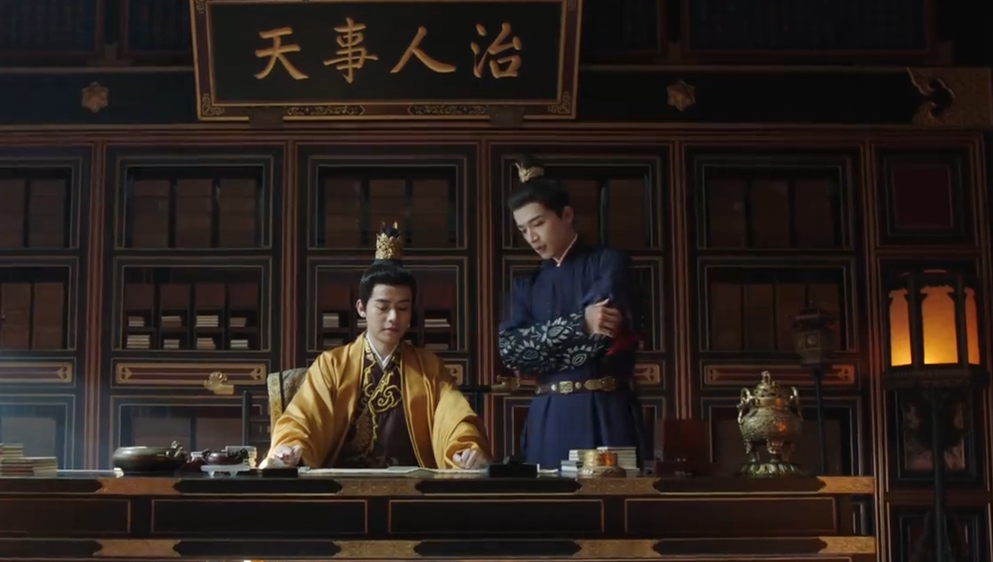 Hoàng thượng và Tiêu Hoành đều biết rõ mưu đồ của Uyển Ninh và Thành vương, cùng lên kế sách mượn án oan của Tiết gia để đào sâu sự việc.