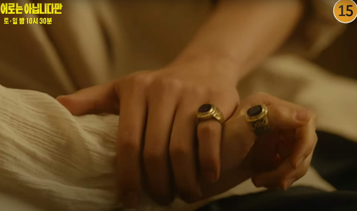 Do Da Hae đeo nhẫn, để cho Gwi Joo nắm tay cô, liệu mối quan hệ của hai người sẽ có bước tiến mới?