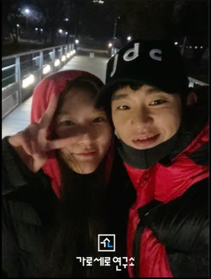 Hình kênh YouTube Viện Garo Sero trong livestream 14/3. Hình kênh YouTube Viện Garo Sero trong livestream 14/3.