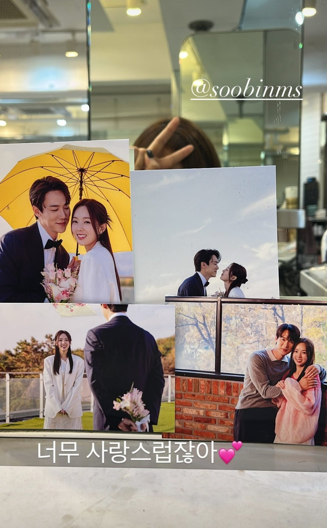 Những hình ảnh được nhân viên đoàn phim đăng tải giống như ẩn ý When The Phone Rings kết thúc sẽ có đám cưới bù của Baek Sa Eon và Hee Joo.