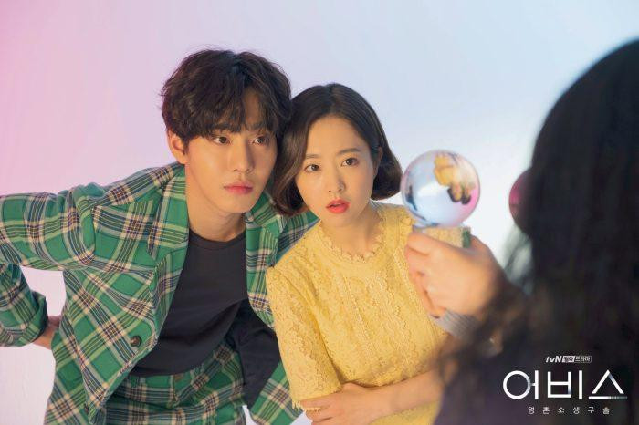 Park Bo Young - Ahn Hyo Seop từng là "chiến hạm" được người hâm mộ ủng hộ nhiệt tình bởi sự kết hợp ăn ý và ngọt ngào trên phim. Park Bo Young - Ahn Hyo Seop từng là "chiến hạm" được người hâm mộ ủng hộ nhiệt tình bởi sự kết hợp ăn ý và ngọt ngào trên phim.