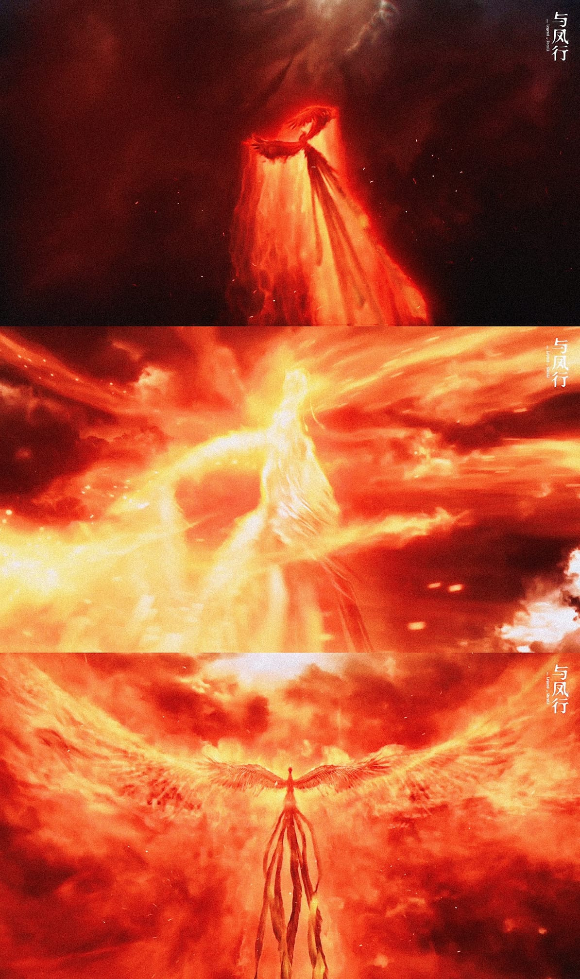 Cư dân mạng phải "wow" với kỹ xảo cảnh phượng hoàng Thẩm Ly niết bàn tinh xảo và đã mắt.