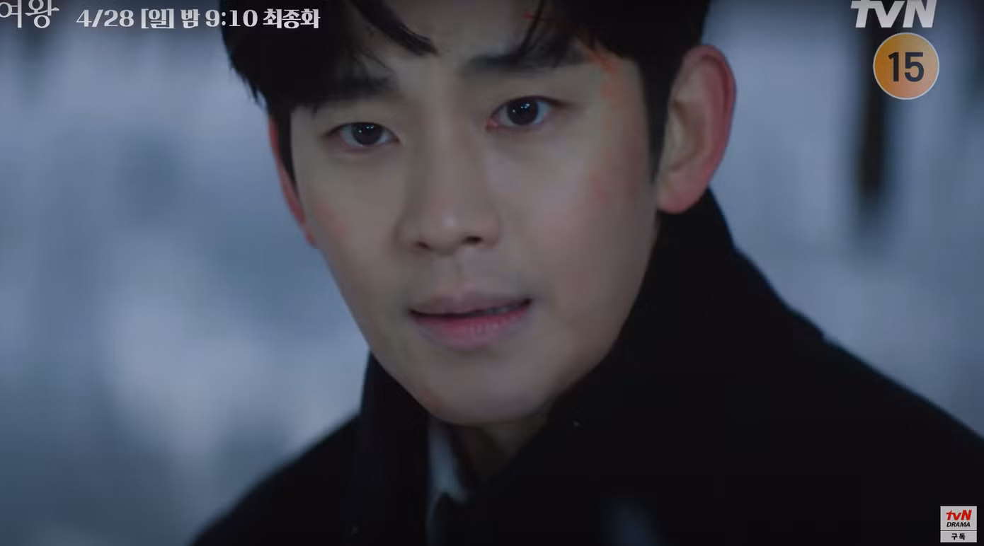 Hyun Woo với khuôn mặt còn vết thương đi tìm Hae In.