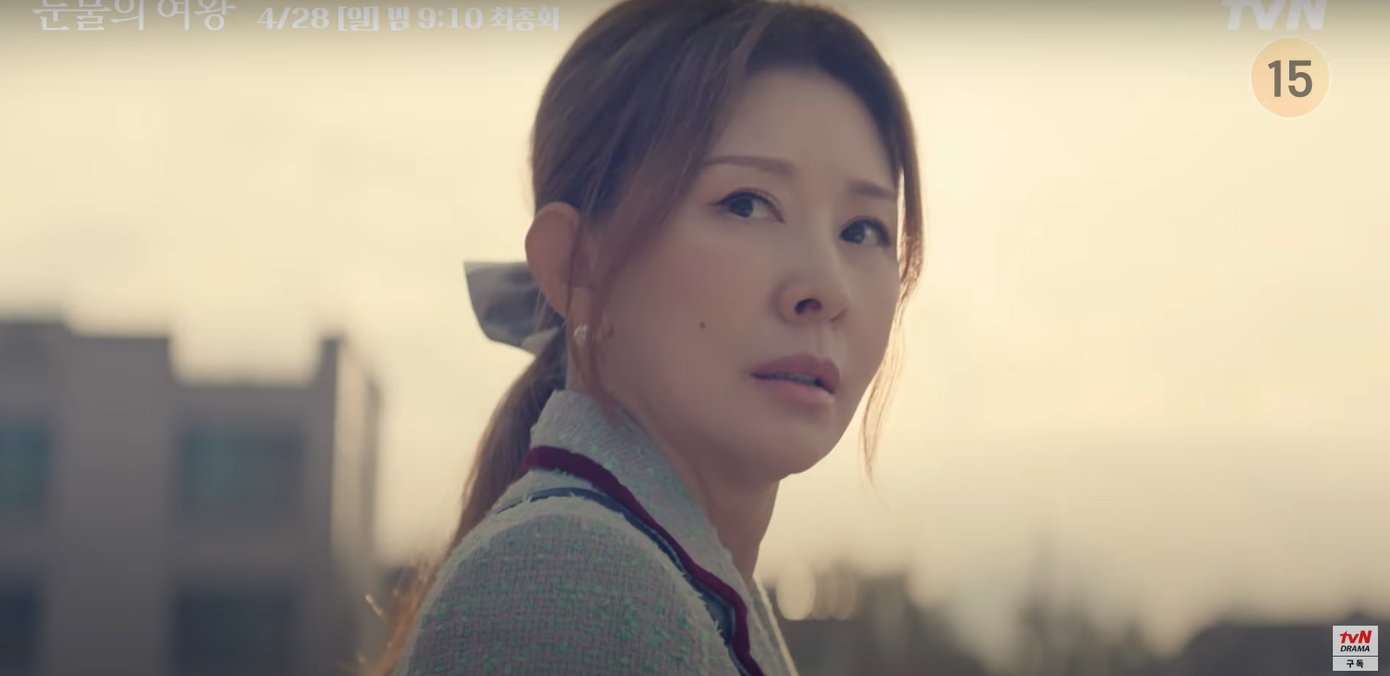 Một đoạn Moh Seul Hee trong quá khứ nói chuyện với Yoon Eun Sung lúc nhỏ xuất hiện. Chi tiết về sự qua đời của anh trai Hae In có lẽ sẽ được tiết lộ ở phân cảnh này. Một đoạn Moh Seul Hee trong quá khứ nói chuyện với Yoon Eun Sung lúc nhỏ xuất hiện. Chi tiết về sự qua đời của anh trai Hae In có lẽ sẽ được tiết lộ ở phân cảnh này.