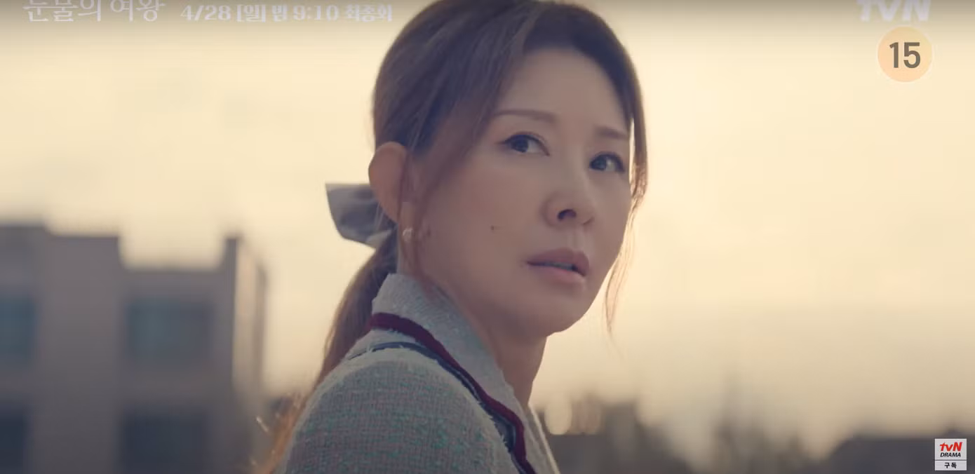 Một đoạn Moh Seul Hee trong quá khứ nói chuyện với Yoon Eun Sung lúc nhỏ xuất hiện. Chi tiết về sự qua đời của anh trai Hae In có lẽ sẽ được tiết lộ ở phân cảnh này.