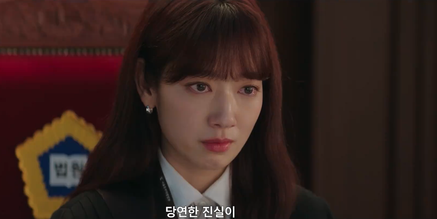 Han Da On (Kim Jae Young) đứng ra làm nhân chứng trong phiên tòa xử Jang Tae Kyu. Sự xúc động của anh có khiến Bit Na thay đổi phán quyết? Han Da On (Kim Jae Young) đứng ra làm nhân chứng trong phiên tòa xử Jang Tae Kyu. Sự xúc động của anh có khiến Bit Na thay đổi phán quyết?