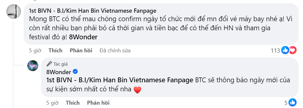 Trả lời bình luận fanpage của B.I, phía ban tổ chức cho biết "thông báo ngày mới của sự kiện sớm nhất có thể". Trả lời bình luận fanpage của B.I, phía ban tổ chức cho biết "thông báo ngày mới của sự kiện sớm nhất có thể".