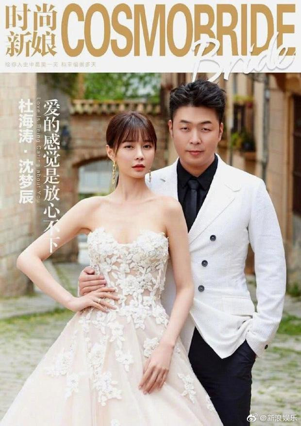 Ảnh bìa lộng lẫy của Thẩm Mộng Thần và Đỗ Hải Đào Ảnh bìa lộng lẫy của Thẩm Mộng Thần và Đỗ Hải Đào