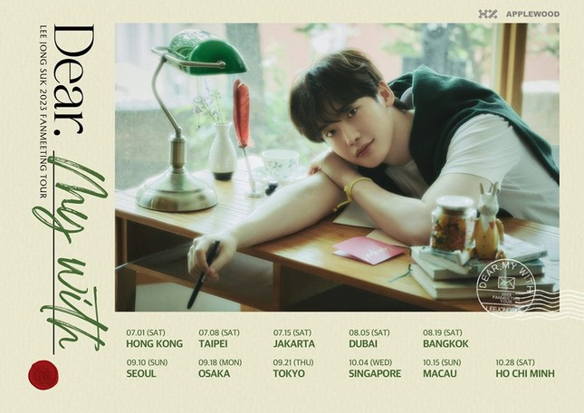 Có lẽ tháng 9 tới, chi tiết về thời gian, nơi tổ chức, giá vé fan meeting của Lee Jong Suk tại TP.HCM sẽ được công bố. Có lẽ tháng 9 tới, chi tiết về thời gian, nơi tổ chức, giá vé fan meeting của Lee Jong Suk tại TP.HCM sẽ được công bố.