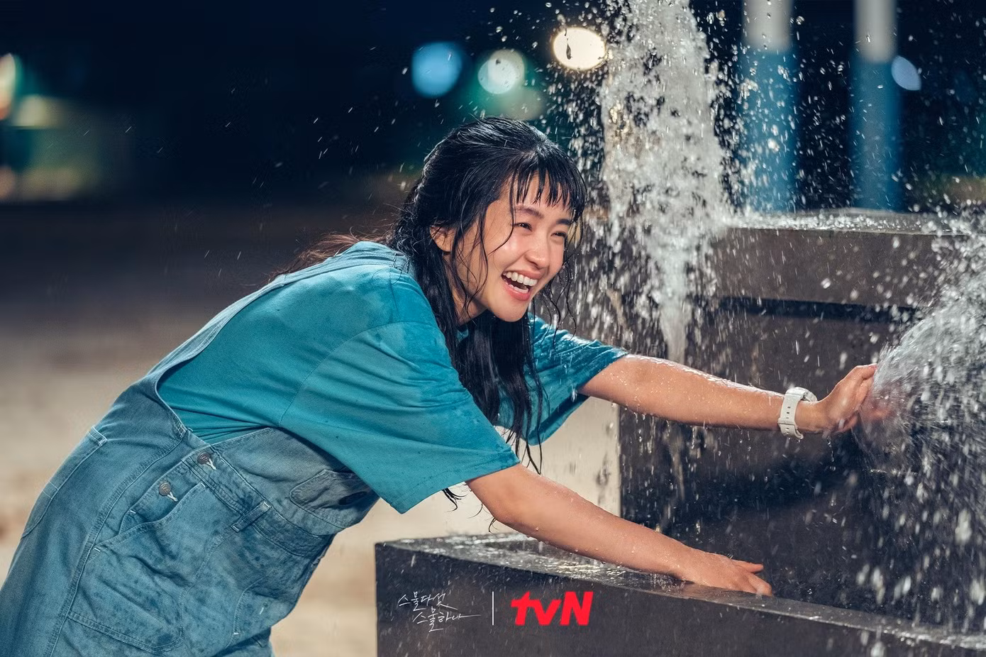 Tại buổi họp báo ra mắt phim, Kim Tae Ri khẳng định: "Na Hee Do giống như chính tôi vậy".