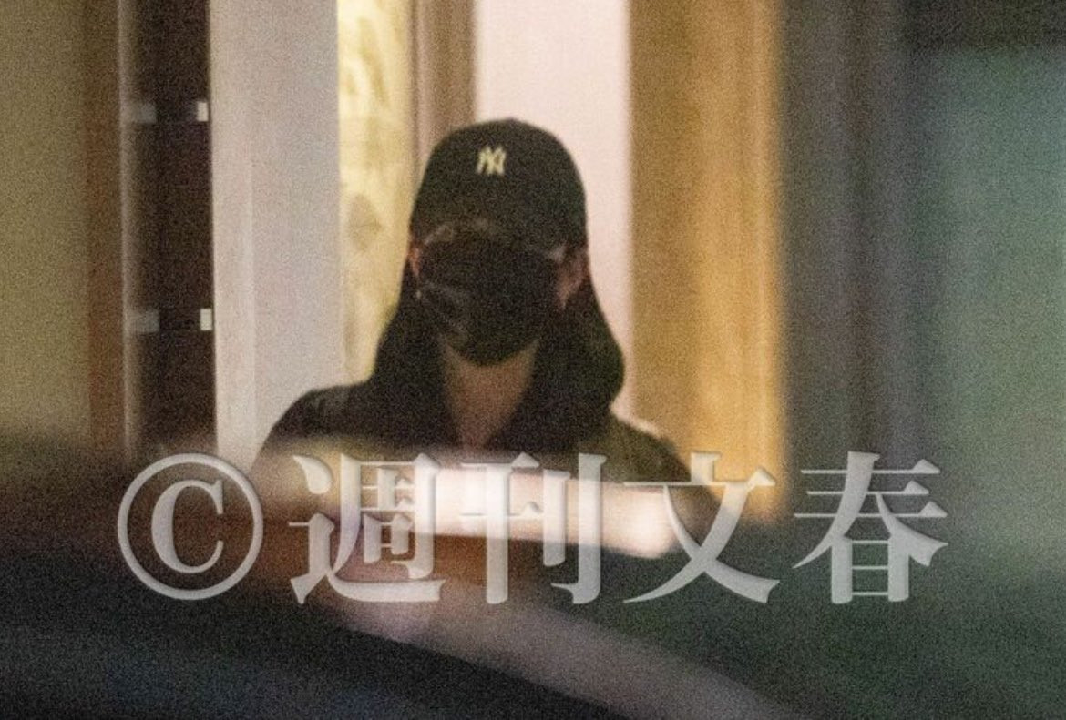 Ảnh hẹn hò mà tờ báo này đưa ra.