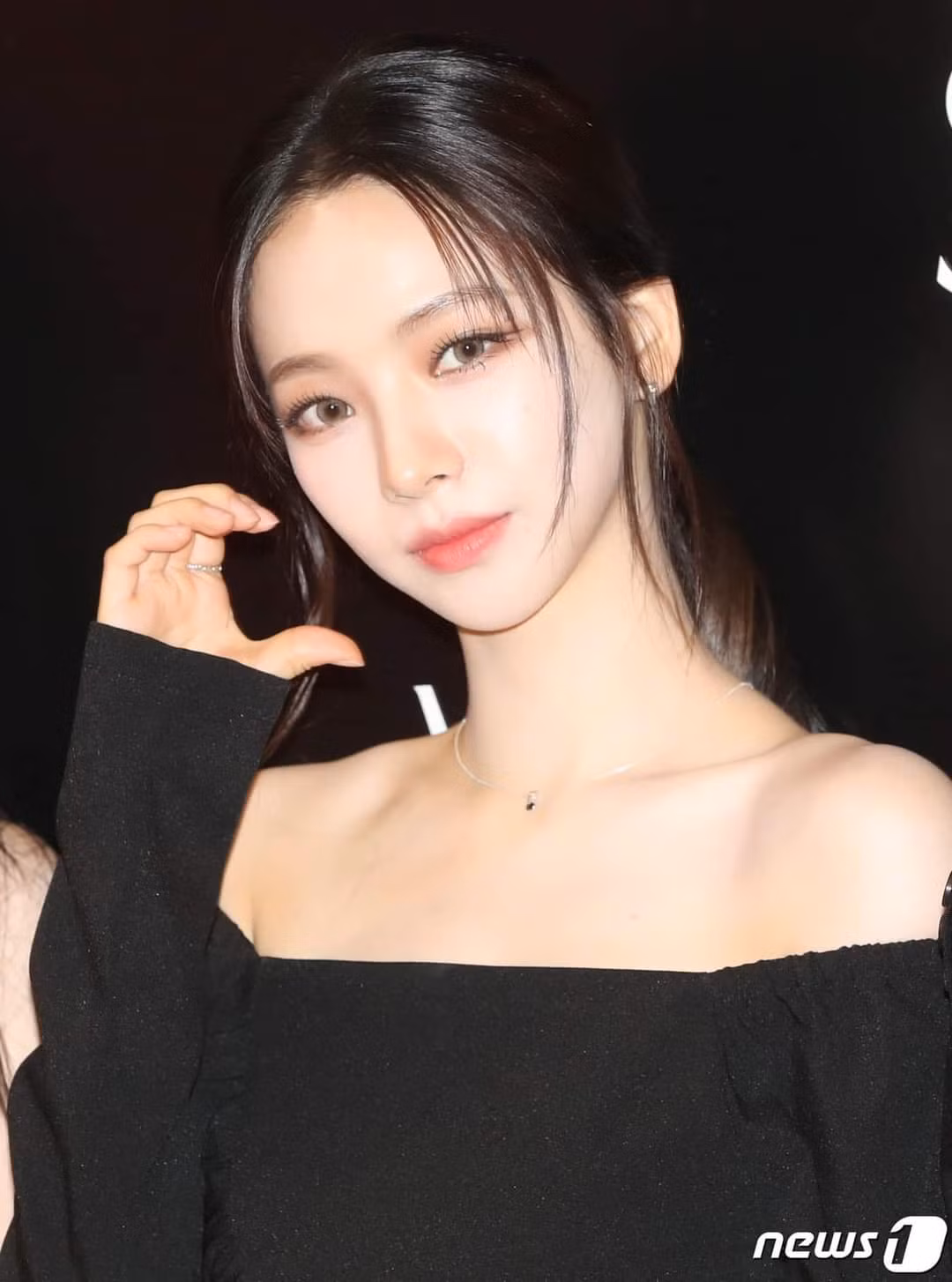Karina