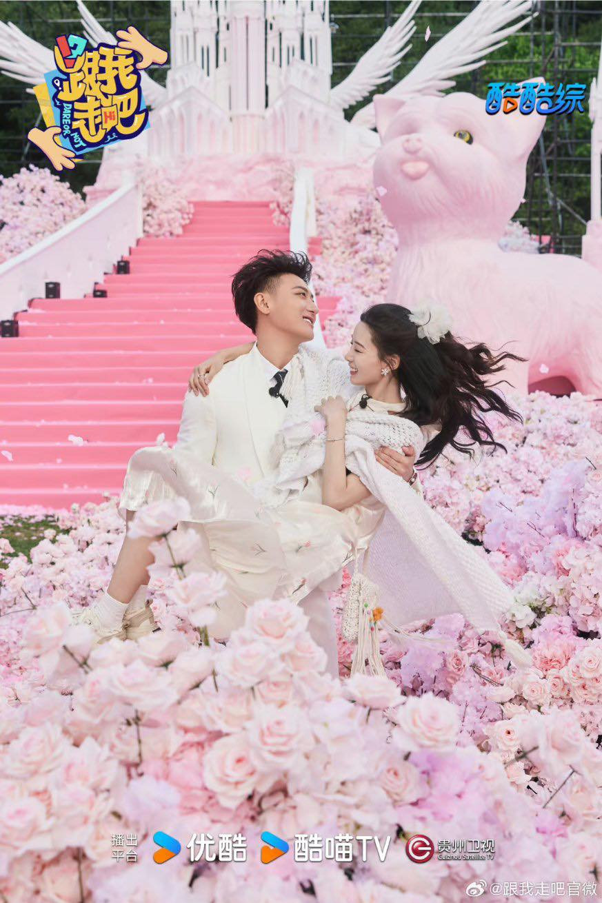 Loạt ảnh chất lượng cao buổi cầu hôn của Hoàng Tử Thao và Từ Nghệ Dương được chương trình đăng tải.