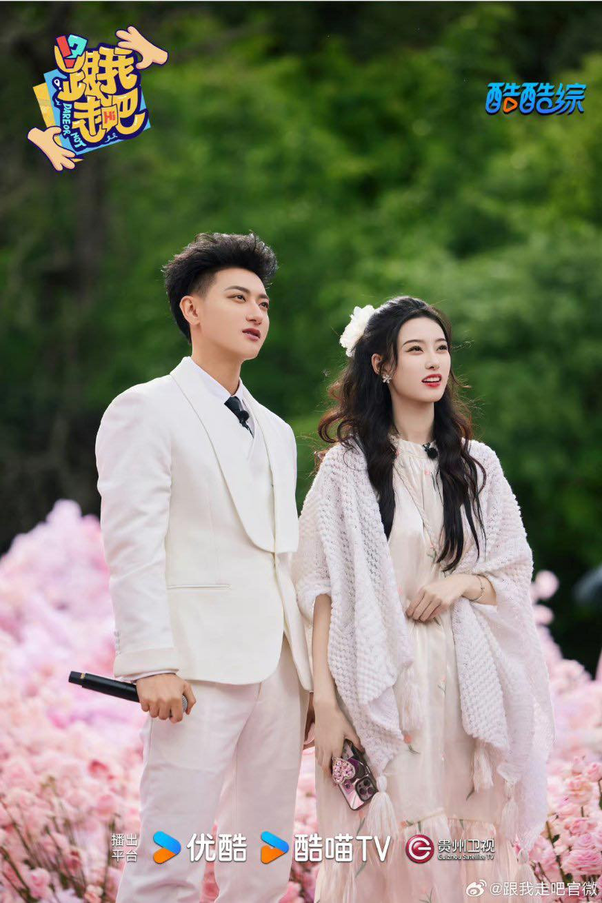 Loạt ảnh chất lượng cao buổi cầu hôn của Hoàng Tử Thao và Từ Nghệ Dương được chương trình đăng tải.