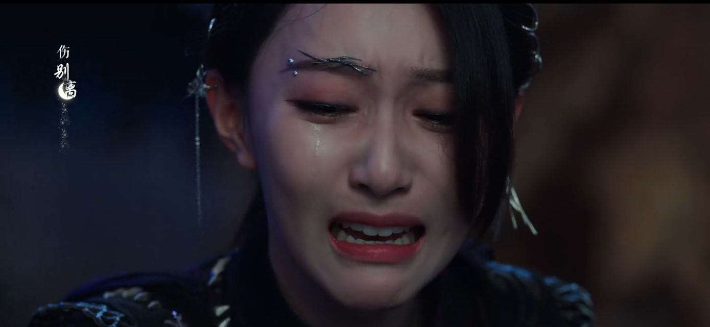 Vô Chiếu đánh chết Hoa Lâm. Thiên Hỏa hiểu ra nàng hận nhầm cha mình, mới đau đớn gọi ông tiếng "phụ vương" cuối cùng. Vô Chiếu đánh chết Hoa Lâm. Thiên Hỏa hiểu ra nàng hận nhầm cha mình, mới đau đớn gọi ông tiếng "phụ vương" cuối cùng.