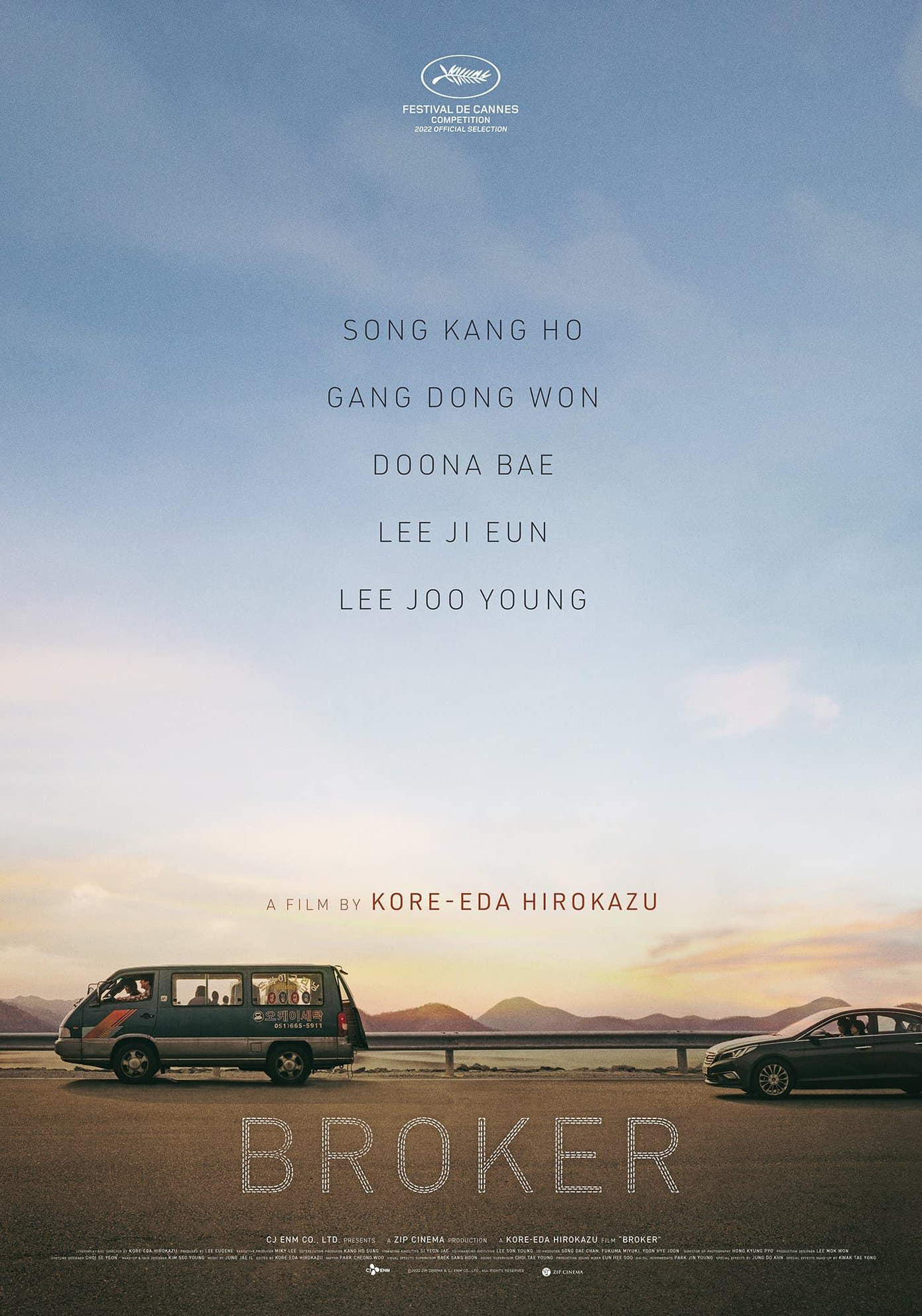 Poster phiên bản nước ngoài chúc mừng Broker tranh giải tại LHP Cannes 2022 được CJ E&M đăng tải. Poster phiên bản nước ngoài chúc mừng Broker tranh giải tại LHP Cannes 2022 được CJ E&M đăng tải.