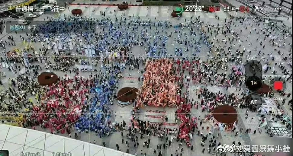 Dù tiếc nuối vì không thể thấy lại cảnh tượng đáng kinh ngạc như năm trước nhưng bù lại, fan an tâm vì an toàn tại nơi tổ chức lẫn cho các ngôi sao được đảm bảo.