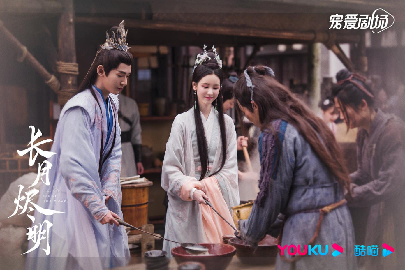 Phản ứng hóa học giữa Đặng Vi và Trần Đô Linh gây sốt, được đánh giá &quot;ăn đứt&quot; cặp chính ở những tập đầu tiên.