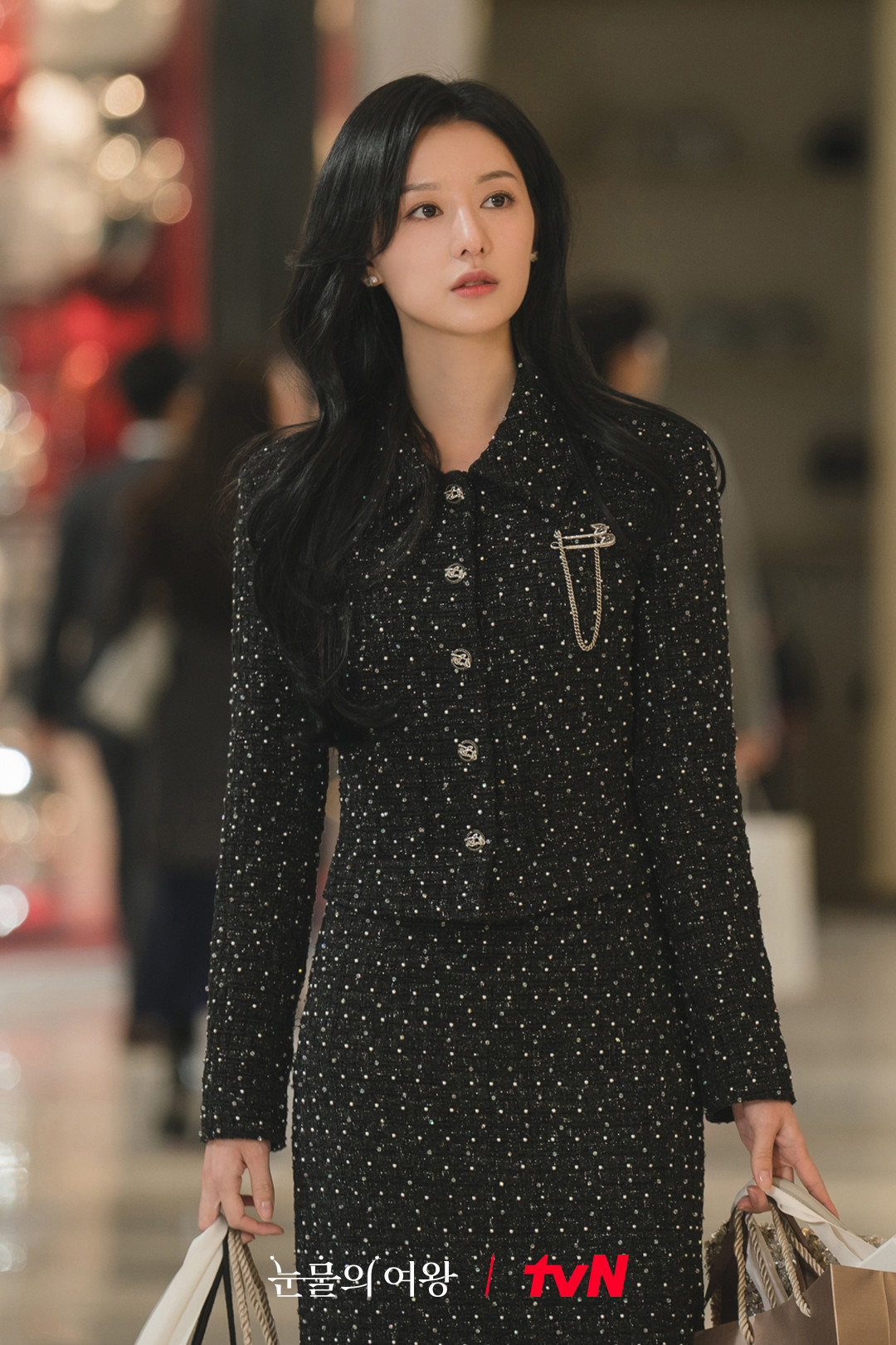 Cả hai "lên đồ" trên đường phố lung linh dịp Giáng sinh. Cả hai "lên đồ" trên đường phố lung linh dịp Giáng sinh.