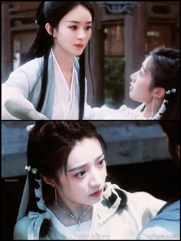 Sự tương phản đã tạo nên sức hút của Thẩm Ly và Tiểu Hà. Sự tương phản đã tạo nên sức hút của Thẩm Ly và Tiểu Hà.