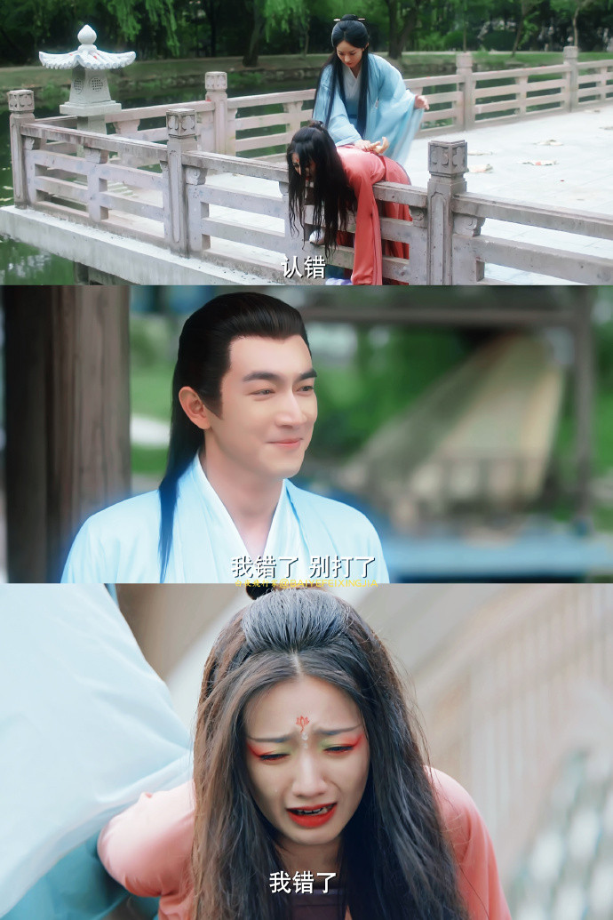 Cảnh Thẩm Ly bắt Tiểu Hà lên đánh đòn khiến cô khóc nhè nhận sai làm người xem xỉu đùng vì vừa hài hước vừa dễ thương. Với Bích Thương Vương, yêu linh Tiểu Hà cũng chỉ là đứa trẻ. Cảnh Thẩm Ly bắt Tiểu Hà lên đánh đòn khiến cô khóc nhè nhận sai làm người xem xỉu đùng vì vừa hài hước vừa dễ thương. Với Bích Thương Vương, yêu linh Tiểu Hà cũng chỉ là đứa trẻ.