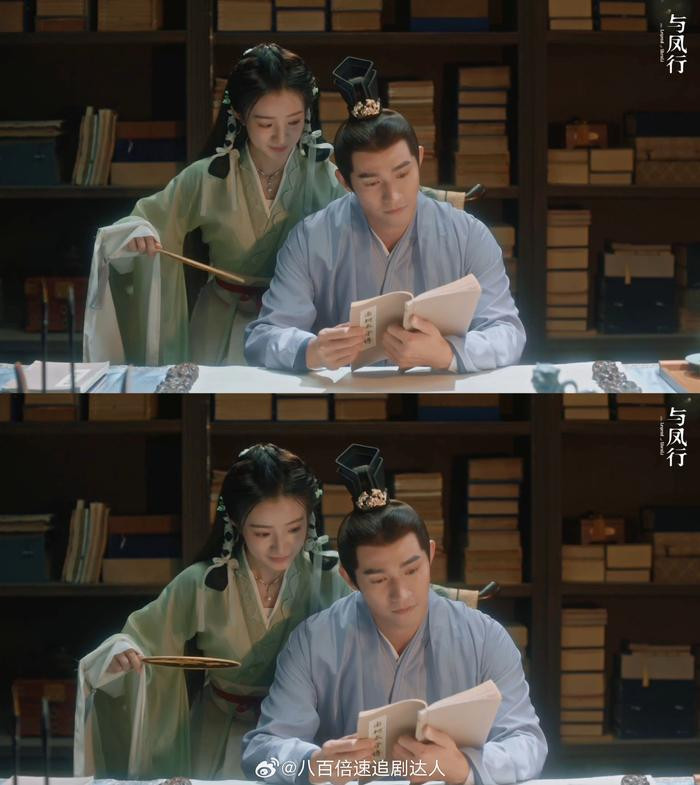 Cố Thành Cẩm cũng là bậc thượng thần lịch kiếp, vì động tình mà bị trừng phạt. Mối tình ngang trái của Thành Cẩm - Tiểu Hà sẽ còn kéo dài và có thể triển khai tiếp ở các tập sau. Cố Thành Cẩm cũng là bậc thượng thần lịch kiếp, vì động tình mà bị trừng phạt. Mối tình ngang trái của Thành Cẩm - Tiểu Hà sẽ còn kéo dài và có thể triển khai tiếp ở các tập sau.