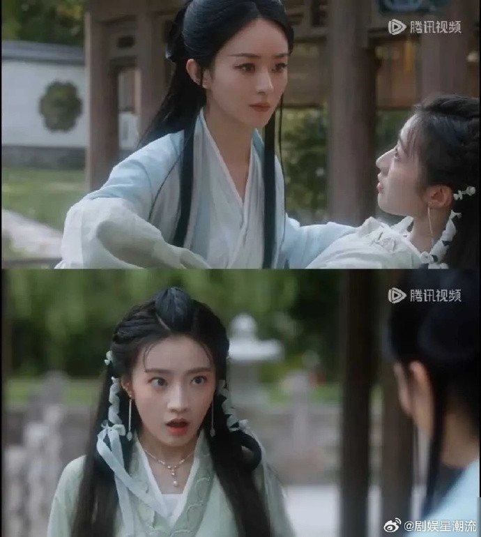 Sự tương phản đã tạo nên sức hút của Thẩm Ly và Tiểu Hà. Sự tương phản đã tạo nên sức hút của Thẩm Ly và Tiểu Hà.