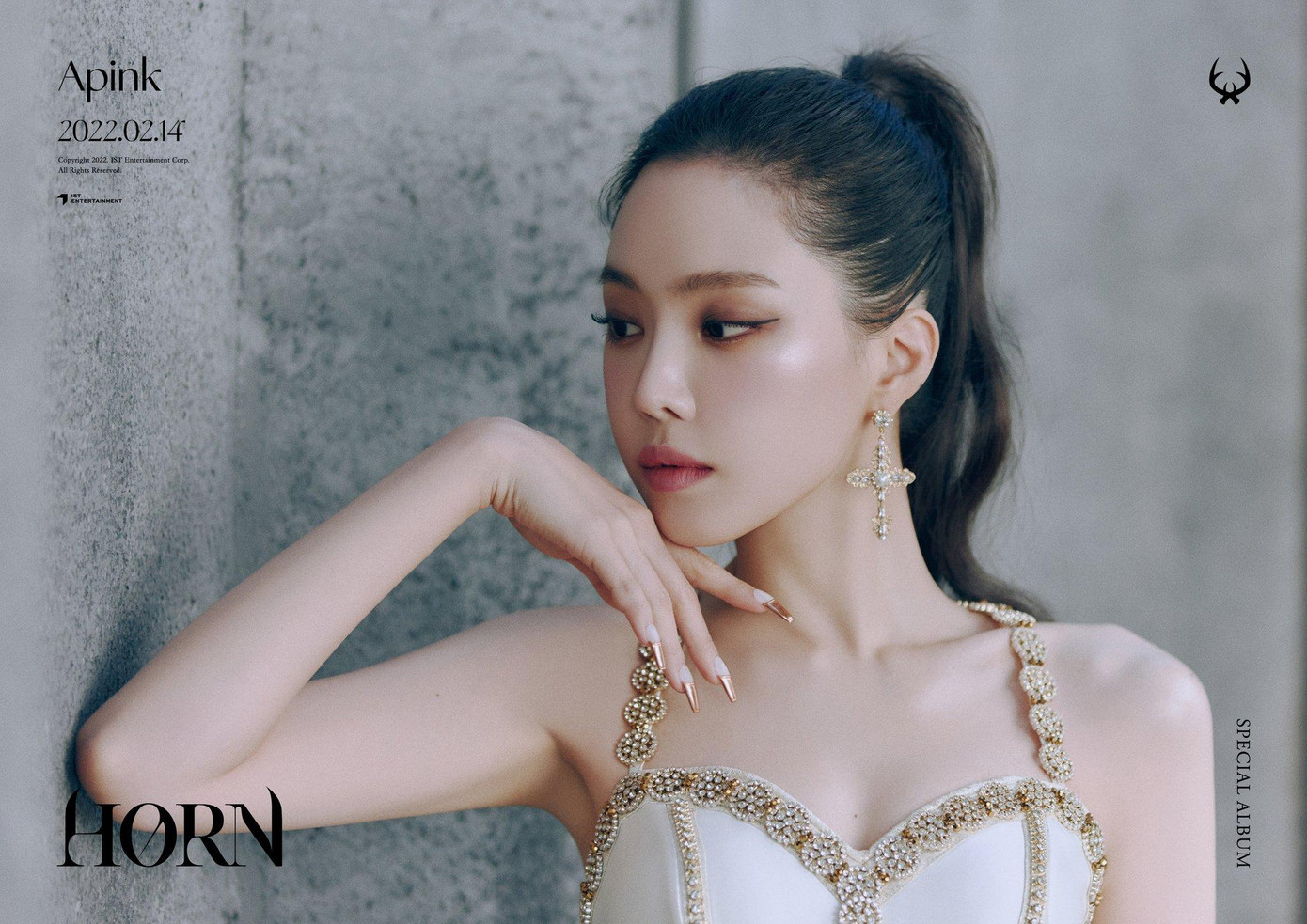 Naeun (Apink) từ hạng 8 của tháng trước tăng lên hạng 4 trong tháng này. Naeun (Apink) từ hạng 8 của tháng trước tăng lên hạng 4 trong tháng này.