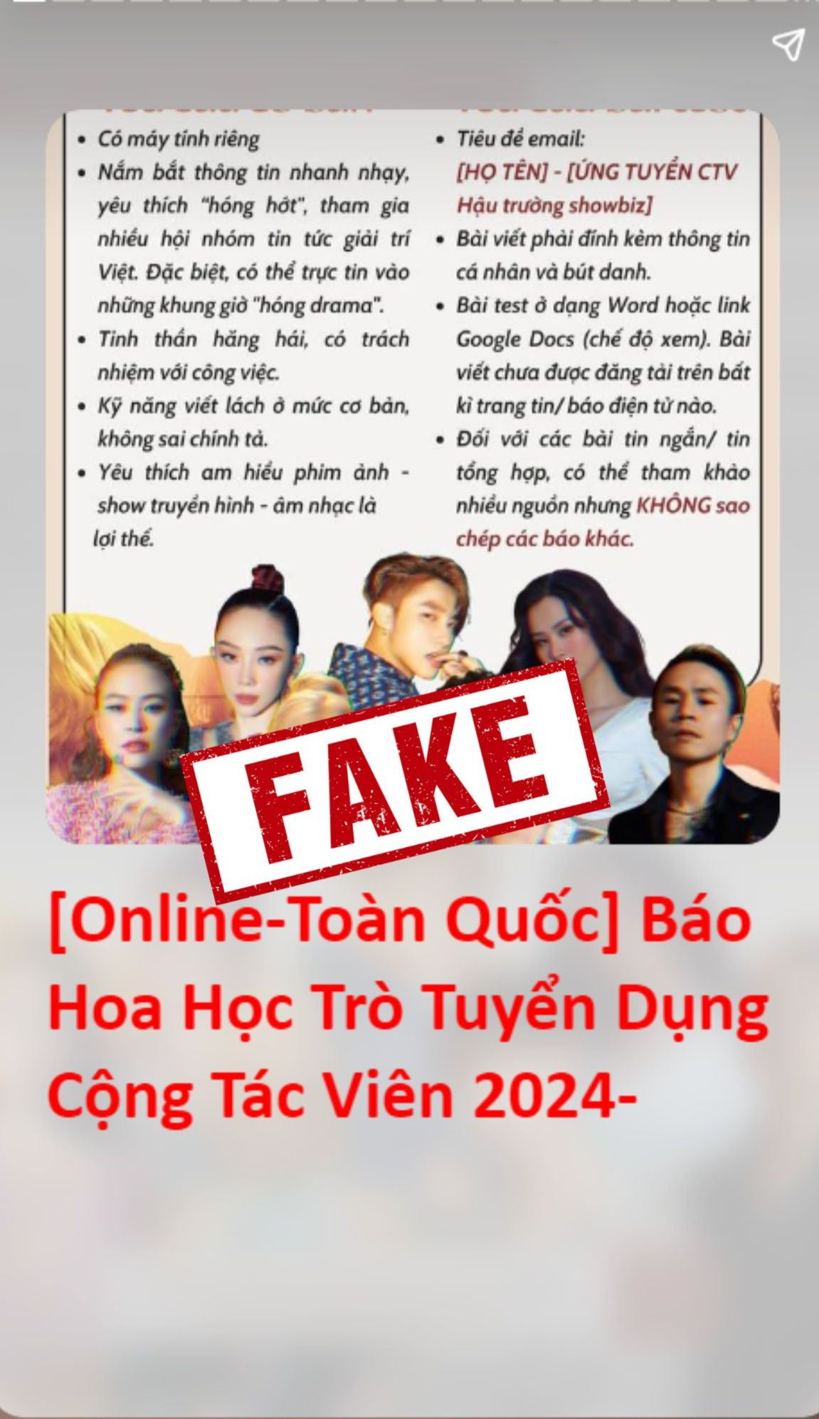 Hoa Học Trò hiện không tổ chức tuyển CTV đợt mới như trang web giả mạo đăng tin. Hoa Học Trò hiện không tổ chức tuyển CTV đợt mới như trang web giả mạo đăng tin.