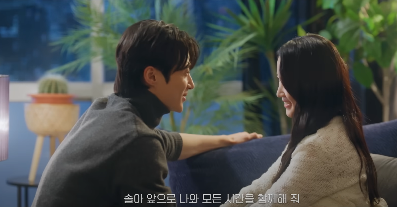 Cả loạt khoảnh khắc hạnh phúc ngập tràn, tim bay tứ tung của Sol - Jae trong đoạn teaser làm fan sốt ruột ngóng trông. Cả loạt khoảnh khắc hạnh phúc ngập tràn, tim bay tứ tung của Sol - Jae trong đoạn teaser làm fan sốt ruột ngóng trông.