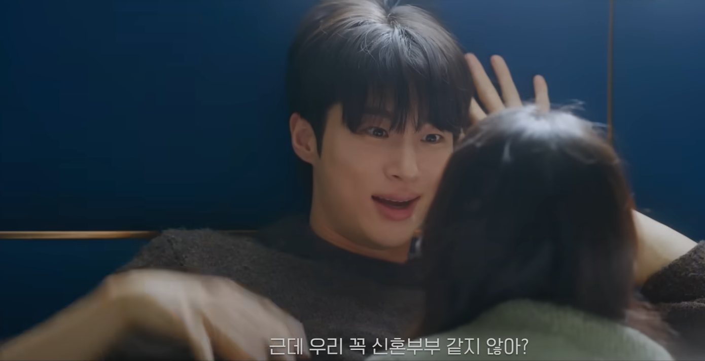 Cả loạt khoảnh khắc hạnh phúc ngập tràn, tim bay tứ tung của Sol - Jae trong đoạn teaser làm fan sốt ruột ngóng trông. Cả loạt khoảnh khắc hạnh phúc ngập tràn, tim bay tứ tung của Sol - Jae trong đoạn teaser làm fan sốt ruột ngóng trông.