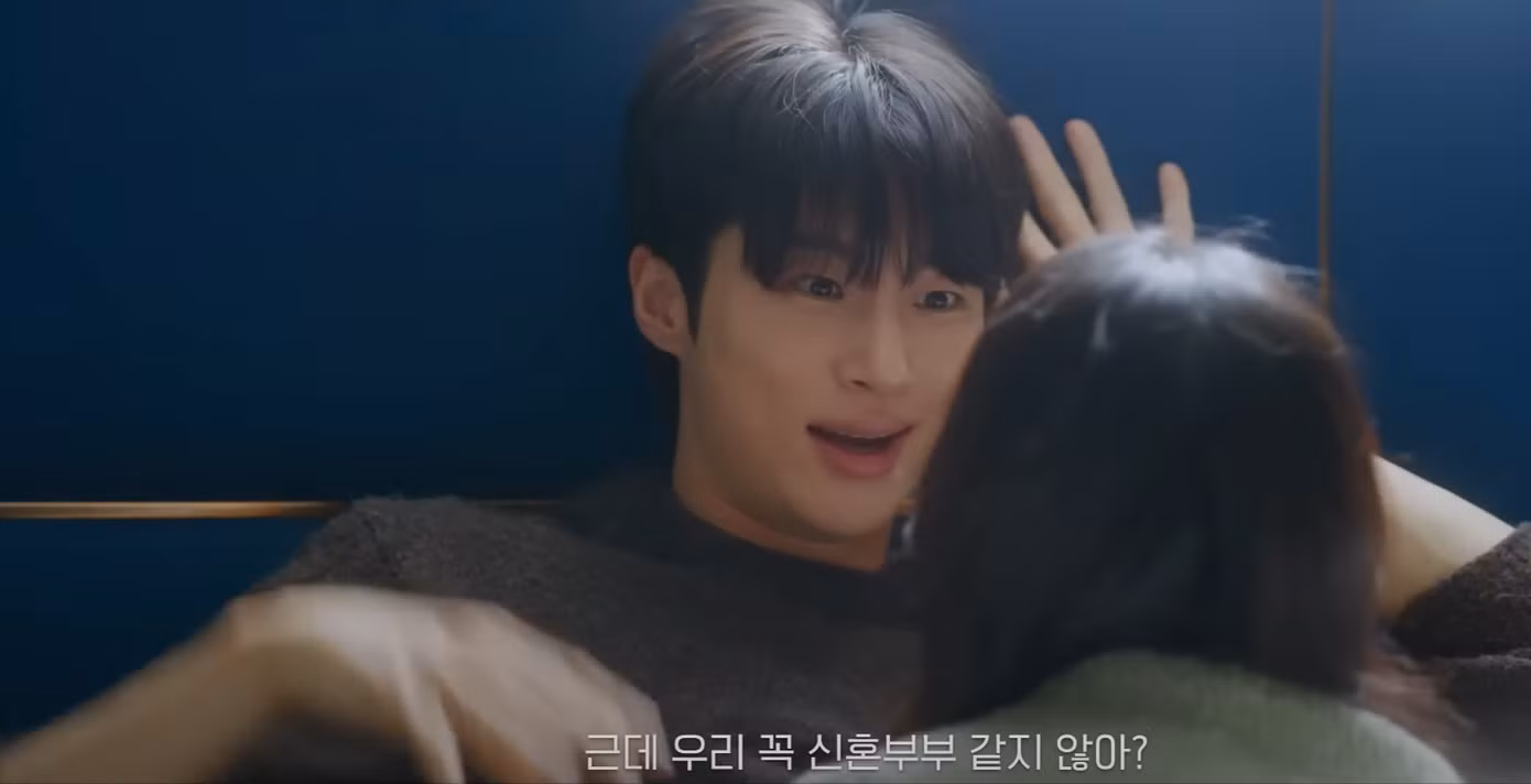 Cả loạt khoảnh khắc hạnh phúc ngập tràn, tim bay tứ tung của Sol - Jae trong đoạn teaser làm fan sốt ruột ngóng trông.