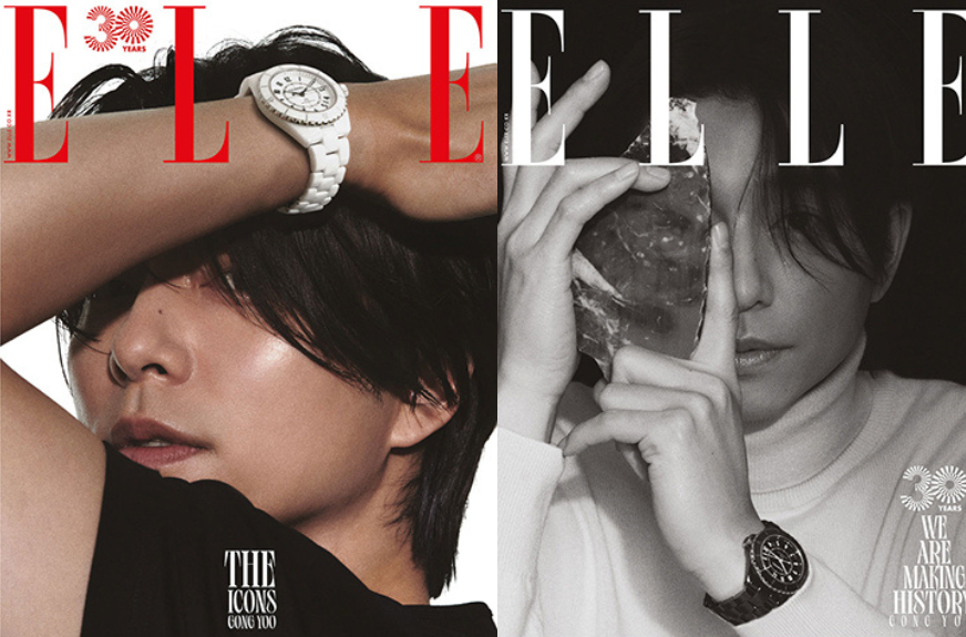 "Yêu tinh" Gong Yoo toát lên vẻ thần bí, quyến rũ với góc chụp nửa mặt. "Yêu tinh" Gong Yoo toát lên vẻ thần bí, quyến rũ với góc chụp nửa mặt.