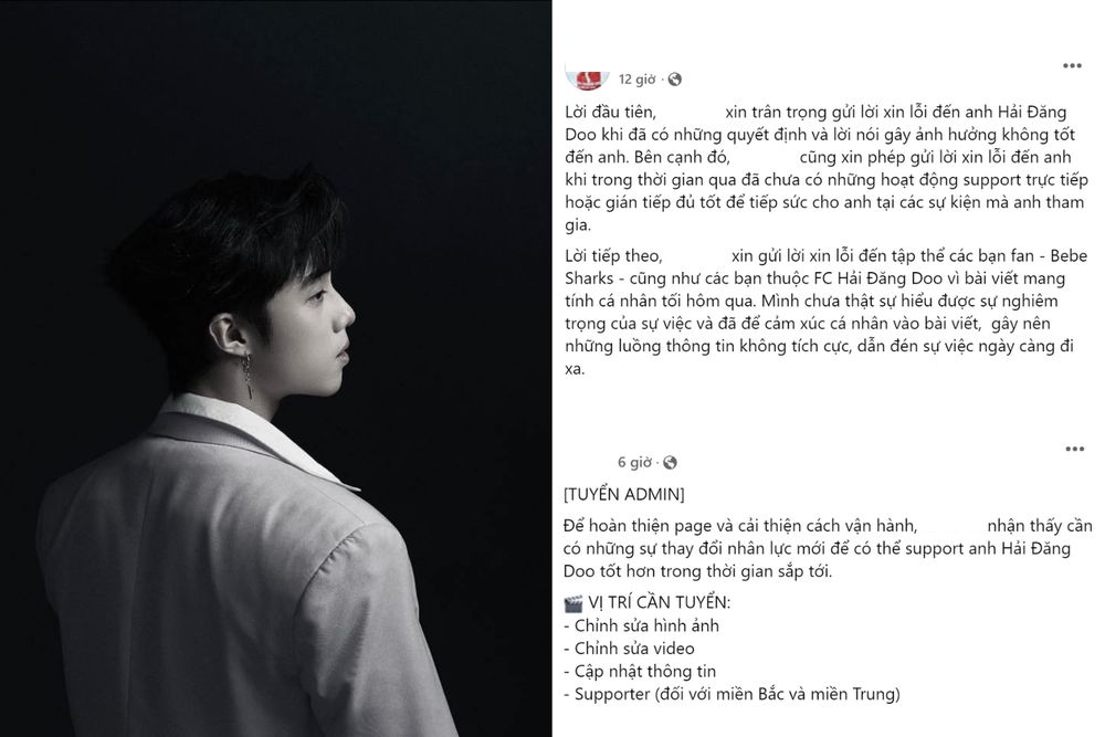 Trong đêm cùng ngày, FC cũng đăng tuyển admin (người quản trị) với mong muốn cải thiện những thiếu sót trong tương lai.