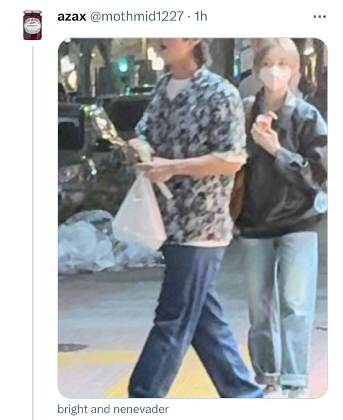 Người qua đường bắt gặp Nene và Bright. Người qua đường bắt gặp Nene và Bright.