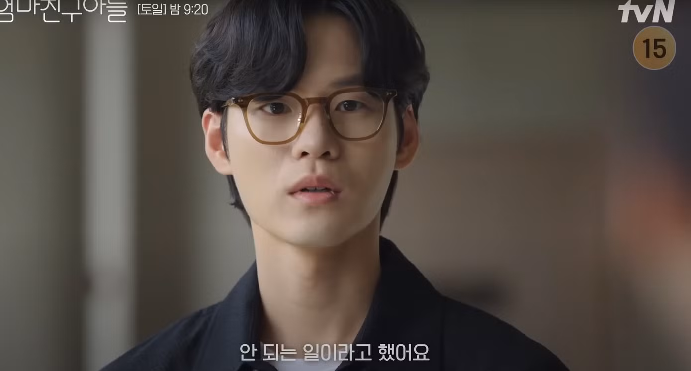 Cặp đôi chính ổn, nhưng cặp phụ lại "có điềm". Mo Eum (Kim Ji Eun) liên tục tấn công, còn Kang Dan Ho (Yun Ji On) lại né tránh.