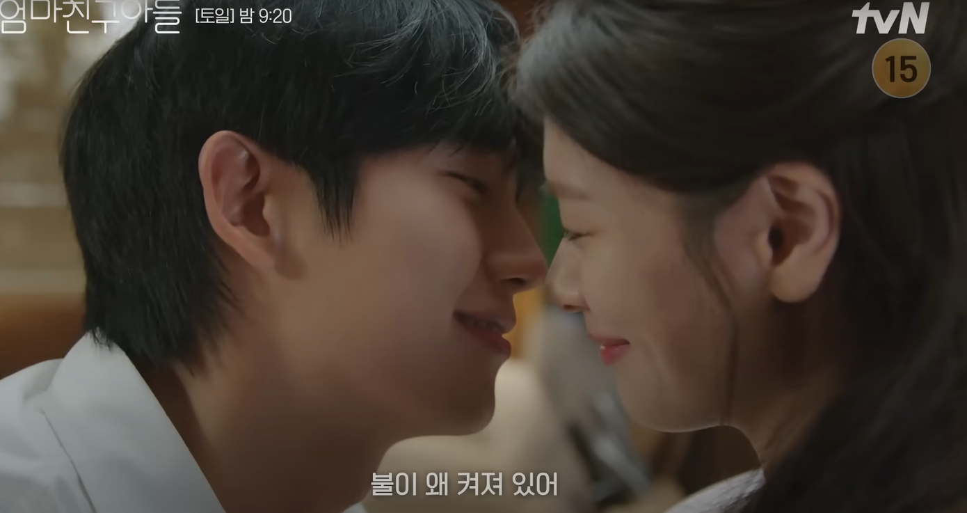 Bộ đôi vội đi trốn... Bộ đôi vội đi trốn...