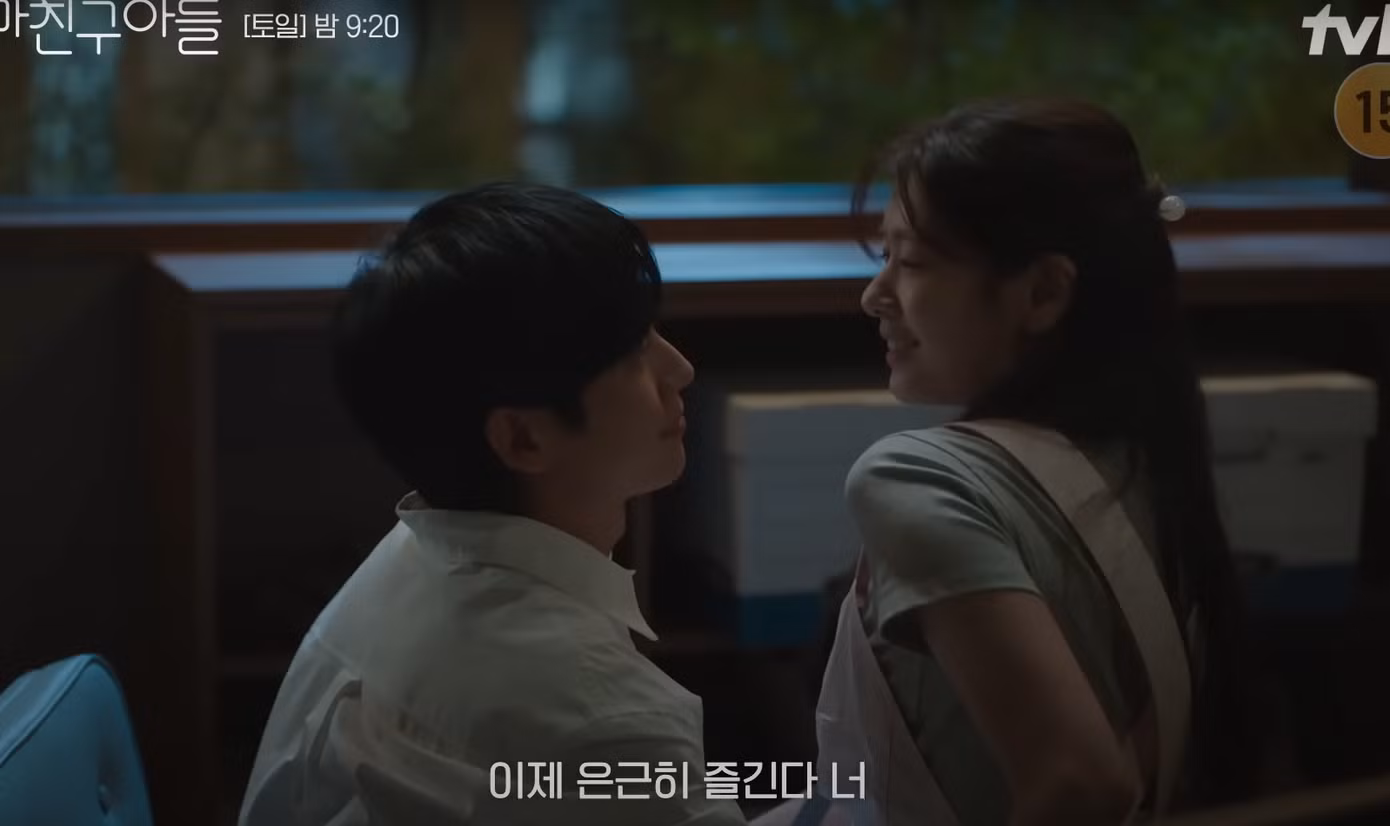 ...và trốn thành công, thậm chí còn cảm thấy thú vị khi lén hẹn hò.