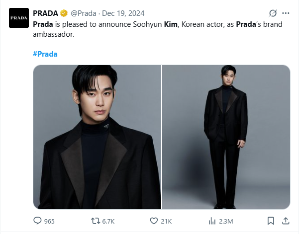 Bài đăng tuyên bố Kim Soo Hyun là đại sứ của Prada trên trang chính thức vẫn chưa bị gỡ. Bài đăng tuyên bố Kim Soo Hyun là đại sứ của Prada trên trang chính thức vẫn chưa bị gỡ.