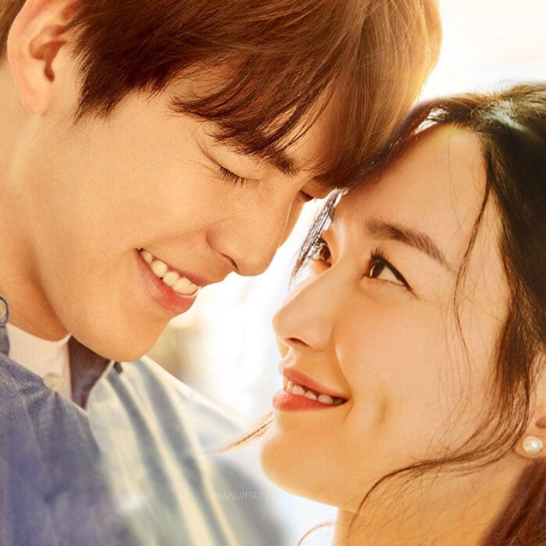 Shin Min Ah lại về bên Woo Bin. - Ảnh: A Penguin's Spring