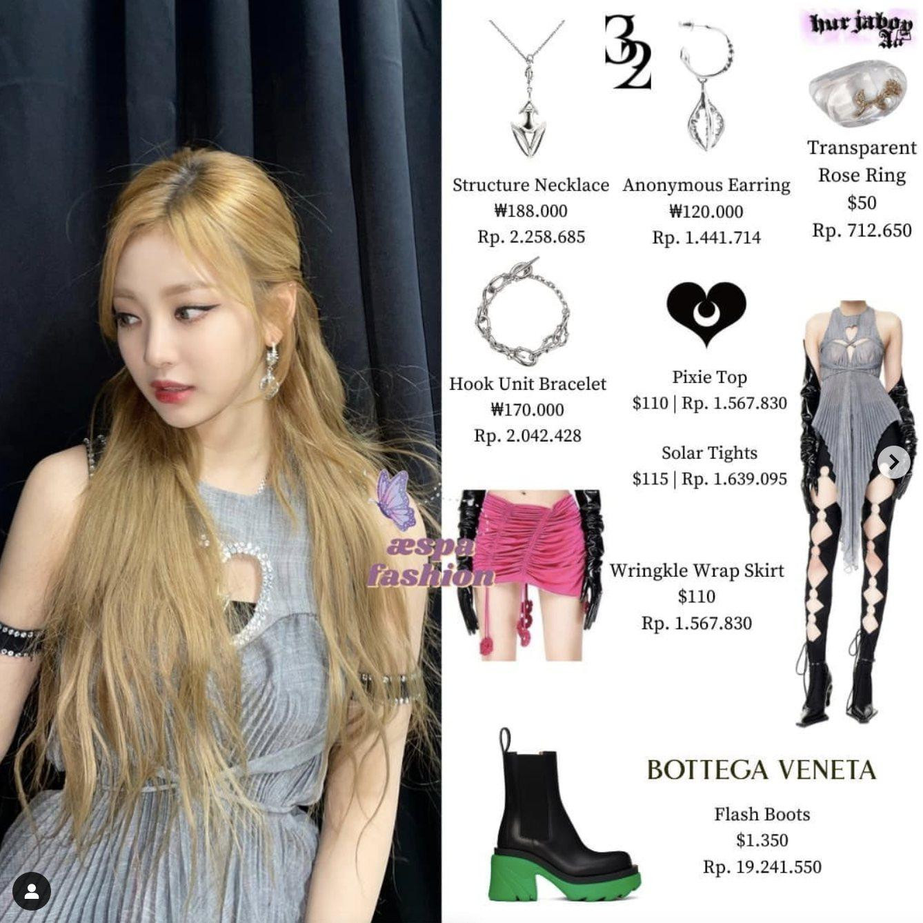 Set đồ của NingNing. - Ảnh: aespafashion