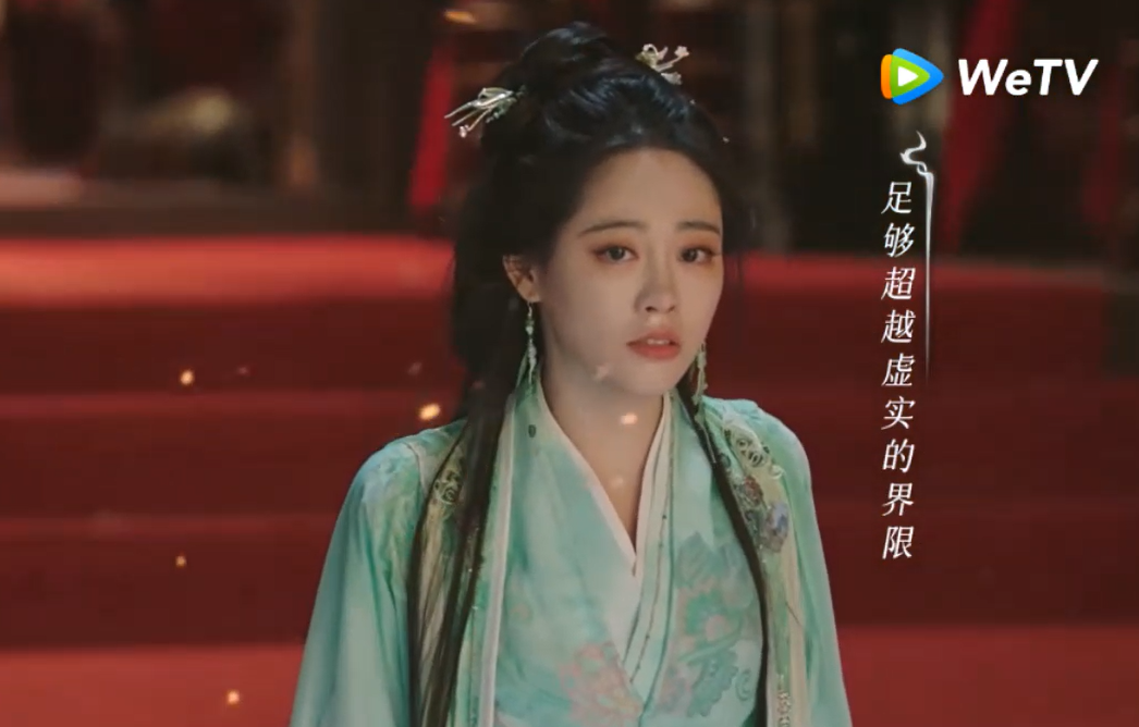 Yểm yêu bị tiêu diệt cũng gieo vào lòng Mộ Dao một nghi vấn về hành động của cha cô. Tại sao năm đó ông không tiêu diệt hắn - một yêu quái cấp 4 cỏn con? Họa diệt môn của Mộ gia còn uẩn khúc nào khác cô chưa biết? Yểm yêu bị tiêu diệt cũng gieo vào lòng Mộ Dao một nghi vấn về hành động của cha cô. Tại sao năm đó ông không tiêu diệt hắn - một yêu quái cấp 4 cỏn con? Họa diệt môn của Mộ gia còn uẩn khúc nào khác cô chưa biết?