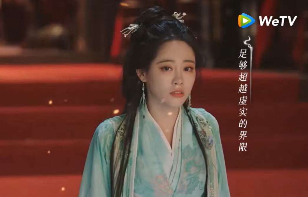 Yểm yêu bị tiêu diệt cũng gieo vào lòng Mộ Dao một nghi vấn về hành động của cha cô. Tại sao năm đó ông không tiêu diệt hắn - một yêu quái cấp 4 cỏn con? Họa diệt môn của Mộ gia còn uẩn khúc nào khác cô chưa biết?