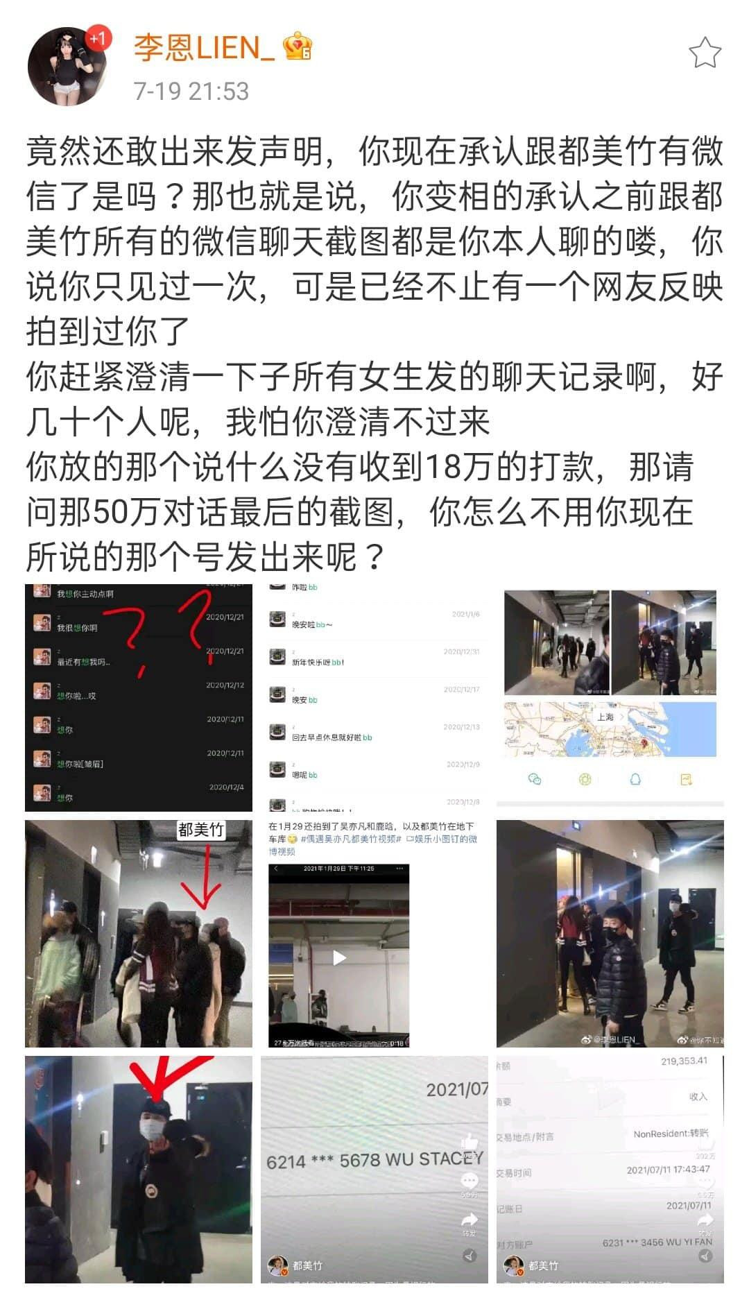 Bài đăng của chị gái Đô Mỹ Trúc.