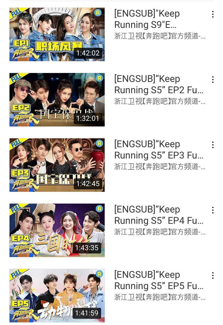 Keep Running - chương trình Lucas tham gia với tư cách là thành viên cố định cũng đã đổi toàn bộ ảnh đại diện các tập phát sóng bằng những hình ảnh mới không có mặt của nam idol.