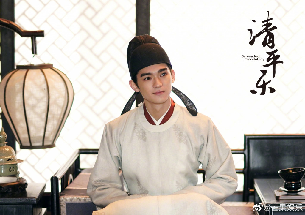 Trương Gia Thạc trong phim Thanh Bình Nhạc.