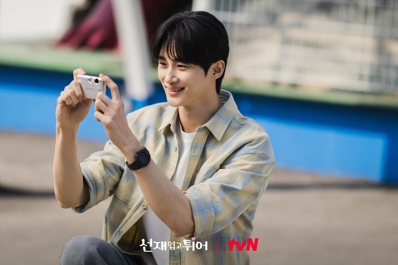 Byeon Woo Seok được Knet tới truyền thông Hàn khen ngợi là biểu tượng mối tình đầu.