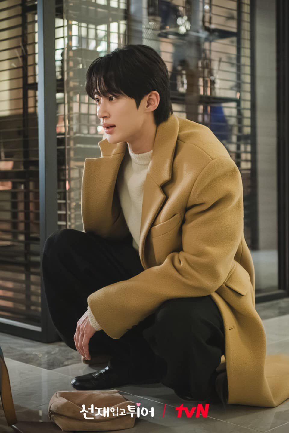 Vai diễn Ryu Sun Jae đã tạo cú bật cho danh tiếng của Byeon Woo Seok.