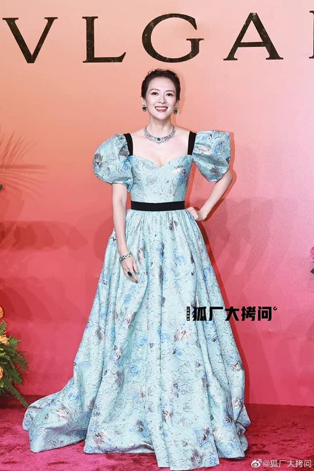 Chương Tử Di Chương Tử Di