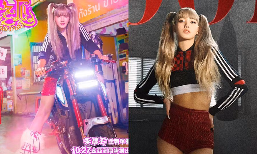 Từ kiểu tóc đến giày, trang phục của La Chí Tường đều giống Lisa trong MV Money. Dân mạng mỉa mai La Chí Tường đã cosplay thành "Lisa phiên bản lỗi".